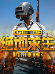 好鞋便宜卖